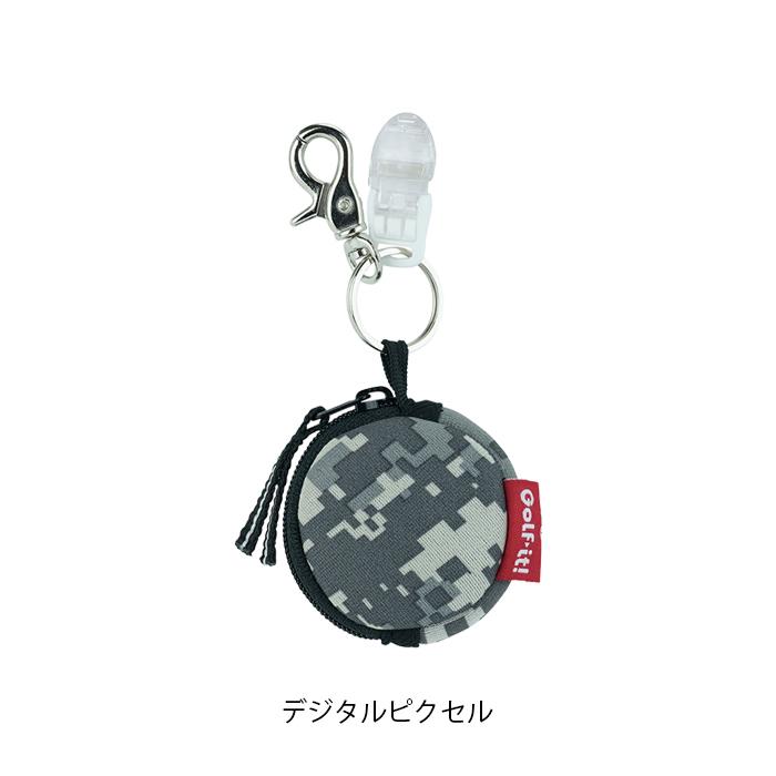 置き忘れ 紛失防止 折り曲げ式 クリップ ゴルフ パターカバー ホルダー ゴルフ用品 ポーチ付きパターカバーホルダー ライト(LITE)C-83 | LITE | 11