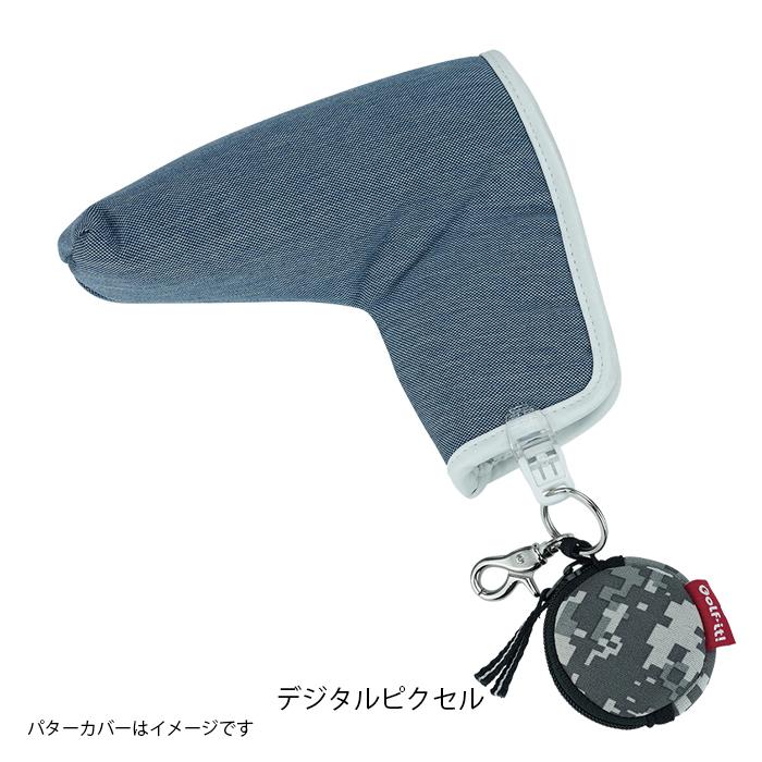 置き忘れ 紛失防止 折り曲げ式 クリップ ゴルフ パターカバー ホルダー ゴルフ用品 ポーチ付きパターカバーホルダー ライト(LITE)C-83 | LITE | 12