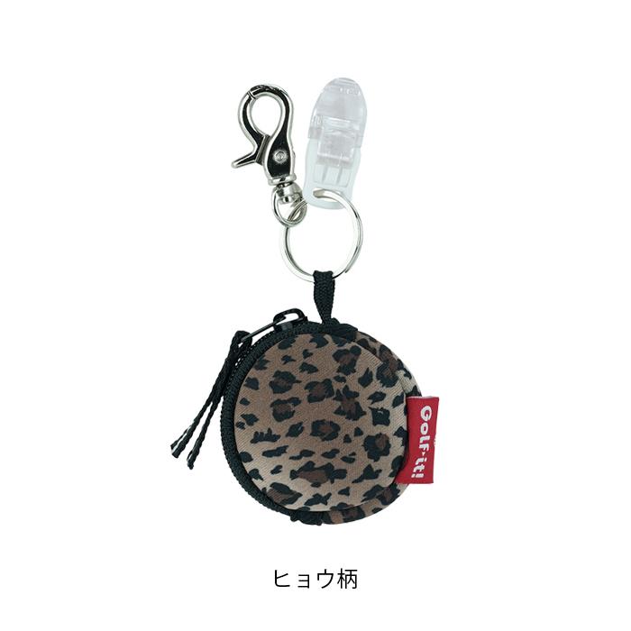 置き忘れ 紛失防止 折り曲げ式 クリップ ゴルフ パターカバー ホルダー ゴルフ用品 ポーチ付きパターカバーホルダー ライト(LITE)C-83 | LITE | 14