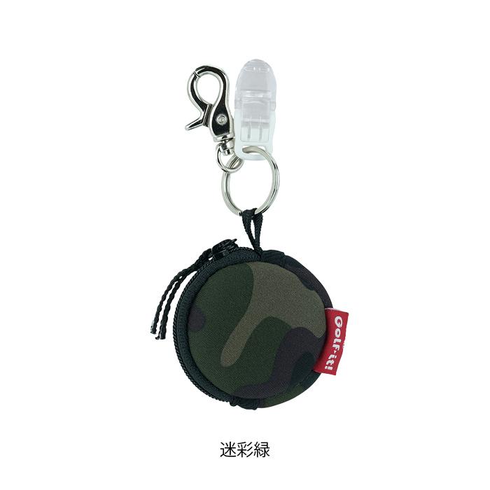 置き忘れ 紛失防止 折り曲げ式 クリップ ゴルフ パターカバー ホルダー ゴルフ用品 ポーチ付きパターカバーホルダー ライト(LITE)C-83 | LITE | 05