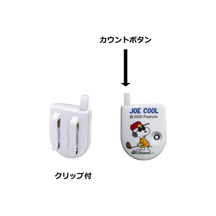 LITE（ライト） ゴルフ スコアカウンター かわいい みやすい 押して