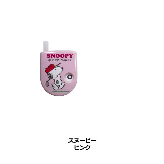LITE（ライト） ゴルフ スコアカウンター かわいい みやすい 押して