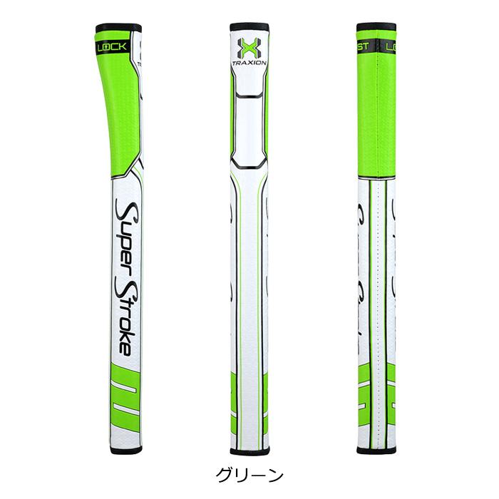 ゴルフ パターグリップ スーパーストローク リストロック トラクション コントロール しっかり 狙った方向に 正規品 LITE ライト GR-239 | スーパーストローク | 02