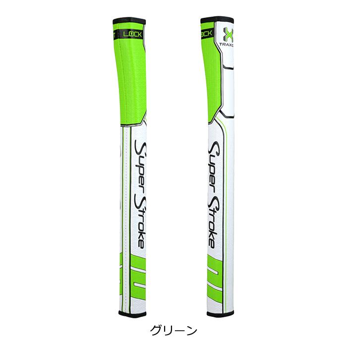 ゴルフ パターグリップ スーパーストローク リストロック トラクション コントロール しっかり 狙った方向に 正規品 LITE ライト GR-239 | スーパーストローク | 03