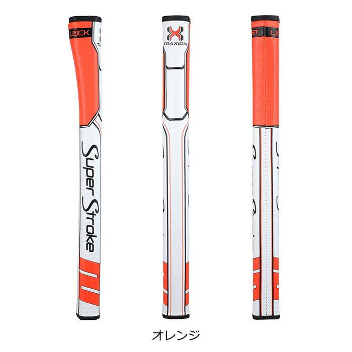 ゴルフ パターグリップ スーパーストローク リストロック トラクション コントロール しっかり 狙った方向に 正規品 LITE ライト GR-239 | スーパーストローク | 04