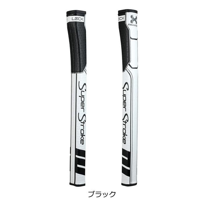 ゴルフ パターグリップ スーパーストローク リストロック トラクション コントロール しっかり 狙った方向に 正規品 LITE ライト GR-239 | スーパーストローク | 07