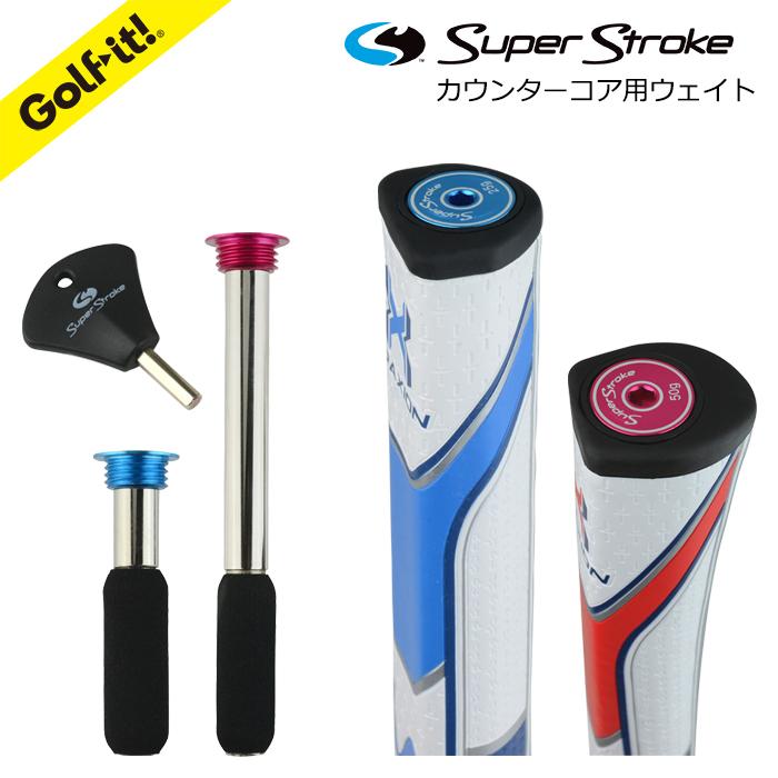 スーパーストローク（Super Stroke） パターグリップ ゴルフ 専用