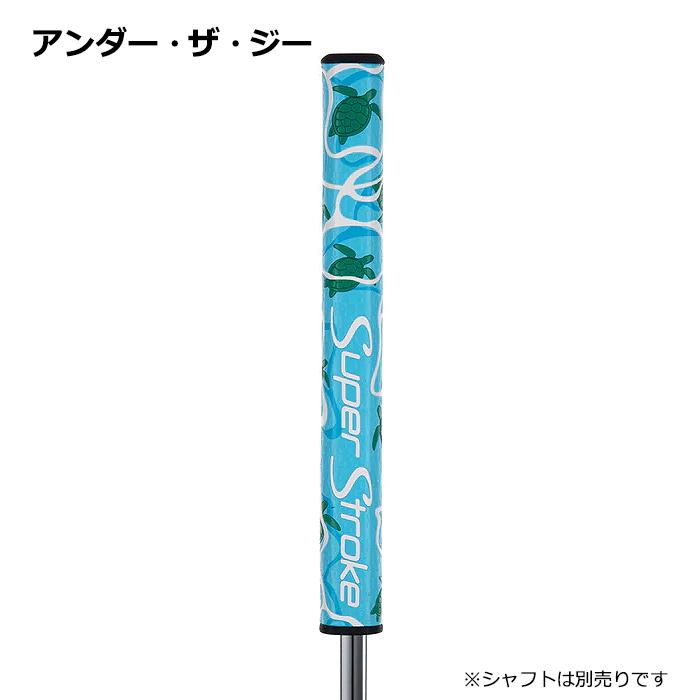 スーパーストローク（Super Stroke） リミテッドエディション パター