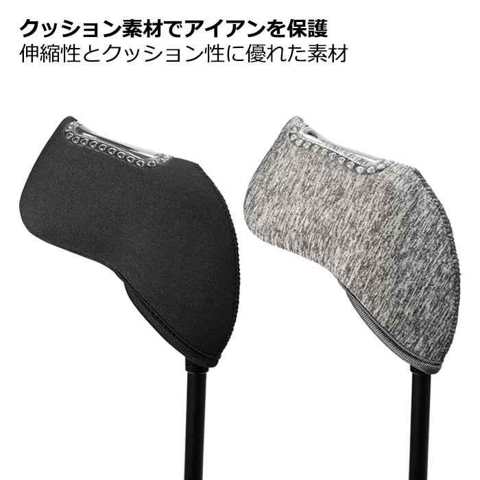 アイアン用 ヘッドカバー ゴルフ アイアンカバー 窓付きアイアンカバー 番手 ゴルフクラブ アイアン カバー 番手 ゴルフ用品 カラー 　ライト LITE H-463 | LITE | 02