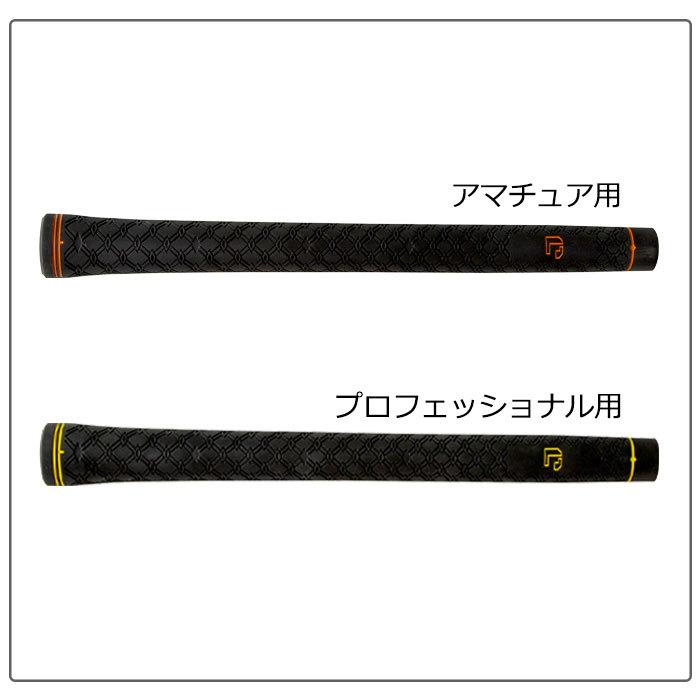 LITE（ライト） ゴルフ スイング練習器具 飛距離 重いクラブ