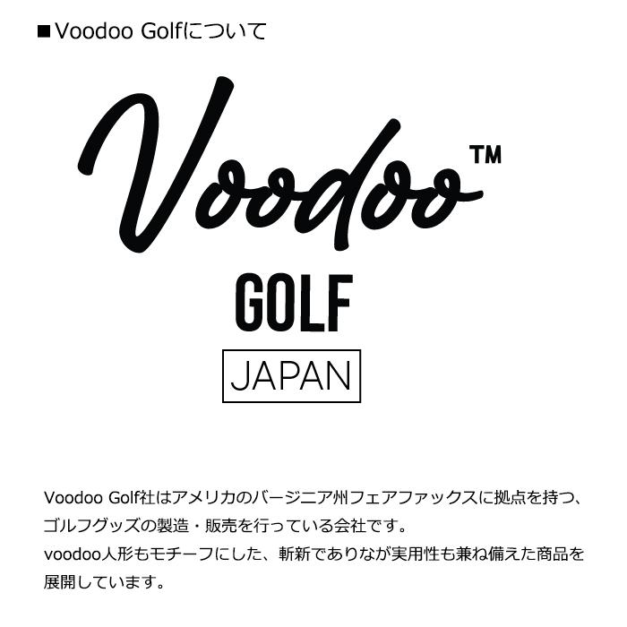 かわいい ティーホルダー 人形 おしゃれ ゴルフ ティーホルダー ギフト プレゼント コンペ賞品 ゴルフ用品 Voodoo Golf ティーホルダー ライト LITE NC-3 | LITE | 19