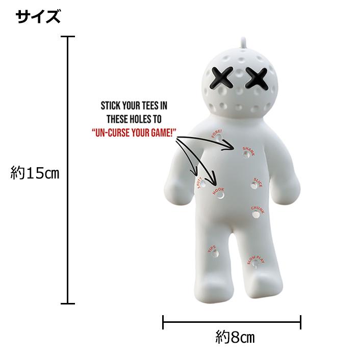 かわいい ティーホルダー 人形 おしゃれ ゴルフ ティーホルダー ギフト プレゼント コンペ賞品 ゴルフ用品 Voodoo Golf ティーホルダー ライト LITE NC-3 | LITE | 02