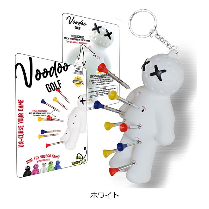 かわいい ティーホルダー 人形 おしゃれ ゴルフ ティーホルダー ギフト プレゼント コンペ賞品 ゴルフ用品 Voodoo Golf ティーホルダー ライト LITE NC-3 | LITE | 03