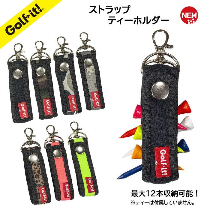 LITE ゴルフ ティー 最大12本収納 取付 ベルトに通せる 携帯 LITE ゴルフ ティー 最大12本収納 取付 ベルトに通せる 携帯