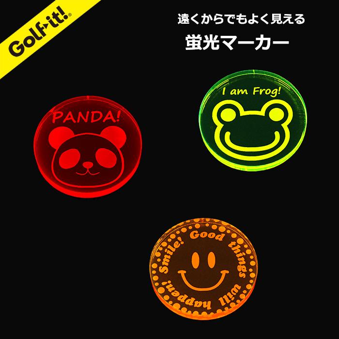 165円 春夏新作モデル ゴルフ マーカー グリーンマーカー キャラクター かわいい デザイン 見やすい よく見える 蛍光マーカー ライト Lite X 658