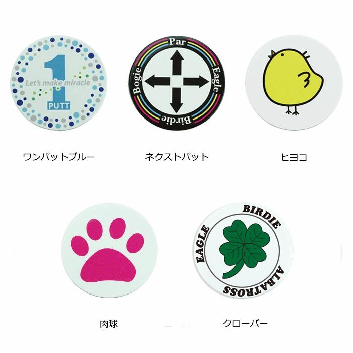 LITE（ライト） ゴルフ マーカー キャラクター かわいい ミニサイズ