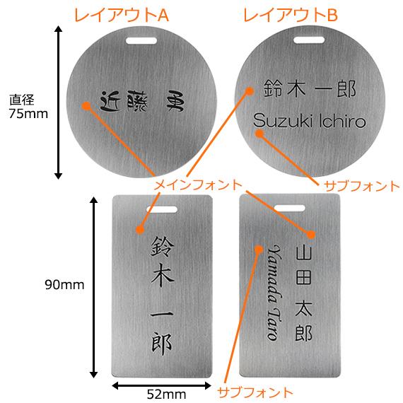 LITE（ライト） ネームプレート 名入れ ゴルフ 刻印レーザー彫刻機