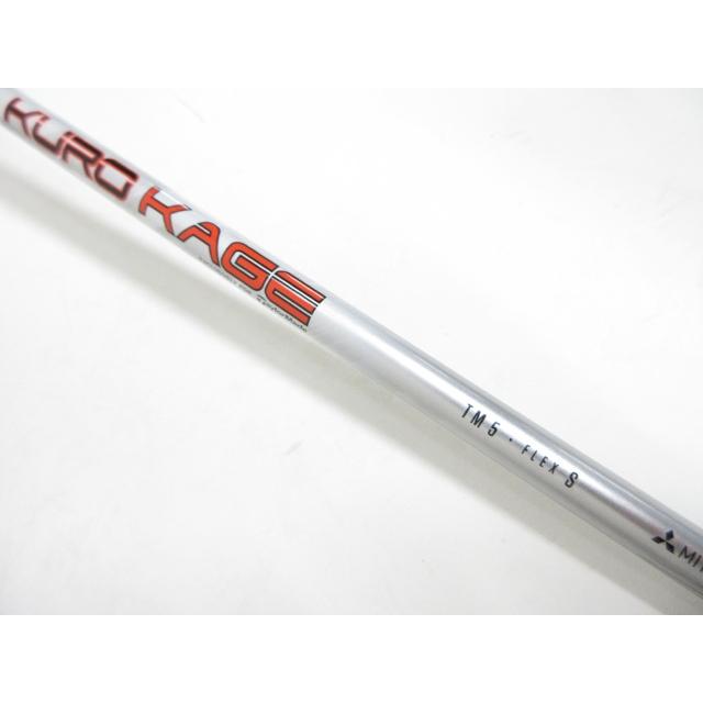 TaylorMade - テーラーメイド M5 ドライバー 10.5度 KUROKAGE カーボン 新品 TaylorMade（テーラーメイド） 【中古】 M5 KUROKAGE TM5 2019(JP) S