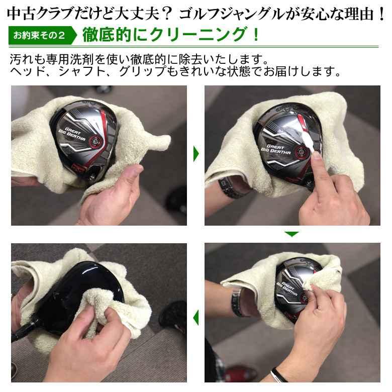 【中古】 アドラー DC-001 N.S.PRO MODUS3 TOUR 115 10th S 50 ウエッジ 地クラブ カスタム スチール おすすめ メンズ [8460]_7