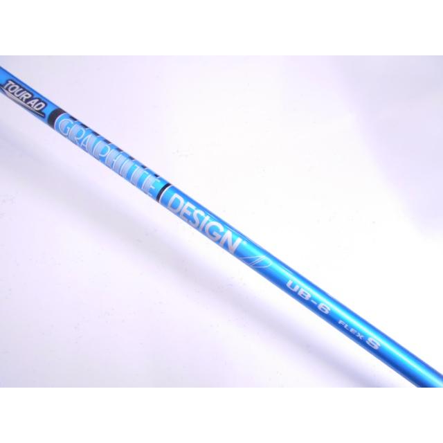 【中古】 テーラーメイド STEALTH2 PLUS TourAD UB-6(JP) S 9 ドライバー カーボンシャフト おすすめ メンズ 右[8113]の画像