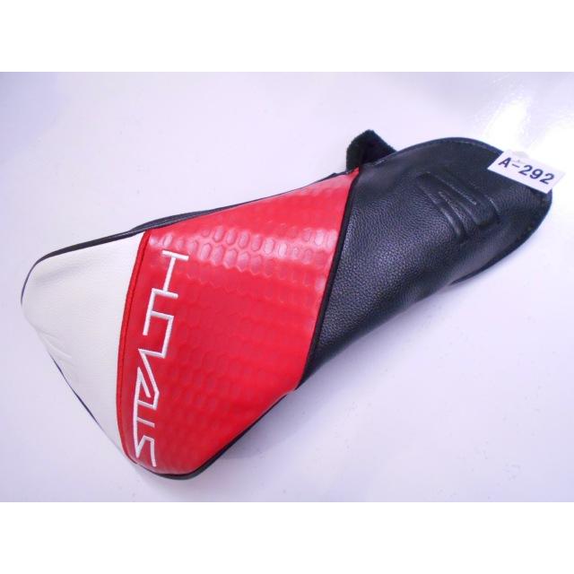 【中古】 テーラーメイド STEALTH2 PLUS TourAD UB-6(JP) S 9 ドライバー カーボンシャフト おすすめ メンズ 右[8113]の画像