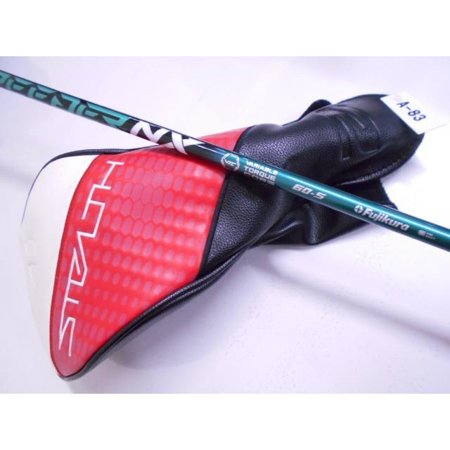 【中古】 テーラーメイド STEALTH2 SPEEDER NX GREEN60(JP) S 9 ドライバー カーボンシャフト おすすめ メンズ 右 [3771]の画像