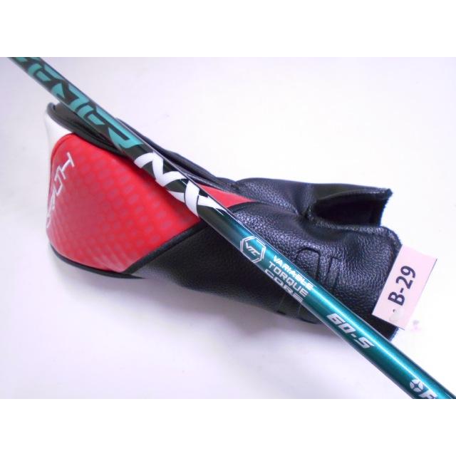 TaylorMade（テーラーメイド） 【中古】 STEALTH2 SPEEDER NX GREEN60