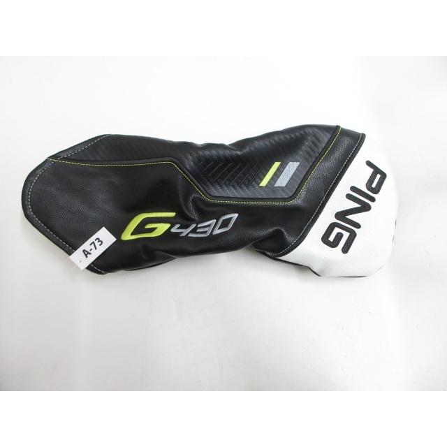 PING（ピン） 【中古】 G430 HL MAX SPEEDER NX45(JP) 10.5 ドライバー