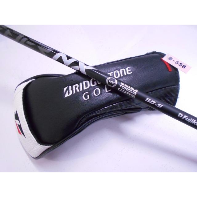 BRIDGESTONE（ブリヂストン） 【中古】 B1 ST SPEEDER NX BLACK 50 S