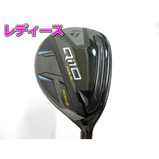 Qi10 Max 5U 27 6U 31Eldio TM 40 A 2本セット 【公式通販】