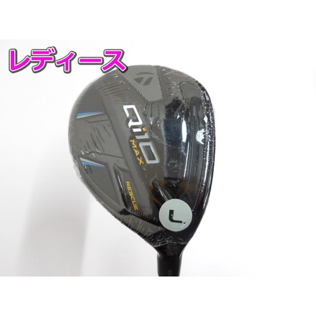 TaylorMade（テーラーメイド） 【中古】 Qi10 MAX RESCUE ELDIO TM40 