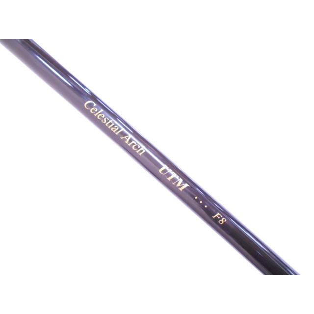 中古】 エミリッドバハマ EMILLID BAHAMA CVS-UT Arch UTM F8(SX) 28