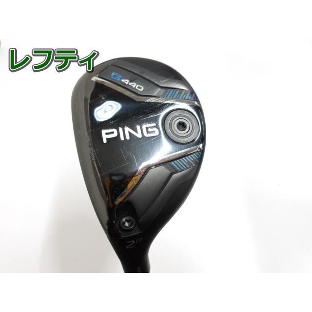 PING（ピン） 【中古】 G440 HYBRID ALTA J CB BLUE(JP) S 17