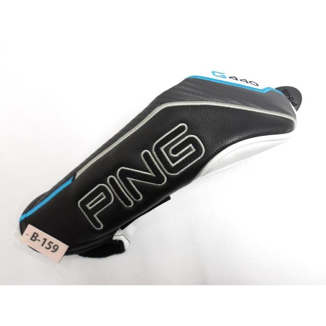 PING（ピン） 【中古】 G440 HYBRID PING TOUR 2.0 BLACK 90(JP) S 23