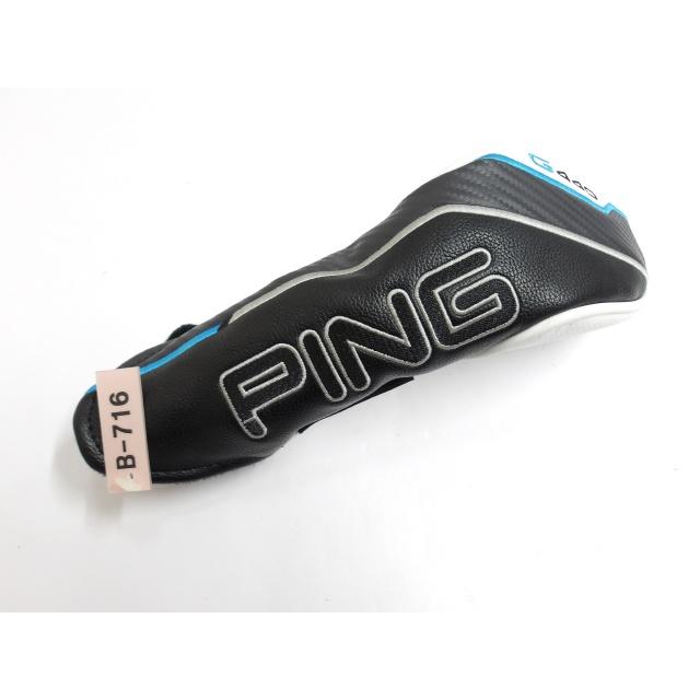 【中古】 ピン G440 HYBRID Tour AD DI-75 HYBRID R 20 ユーティリティ カーボンシャフト おすすめ メンズ 右 [1567]の画像