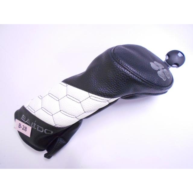 BALDO 【中古】 バルド COMPETIZIONE 568 2023 SPEEDER NX GREEN 60 S