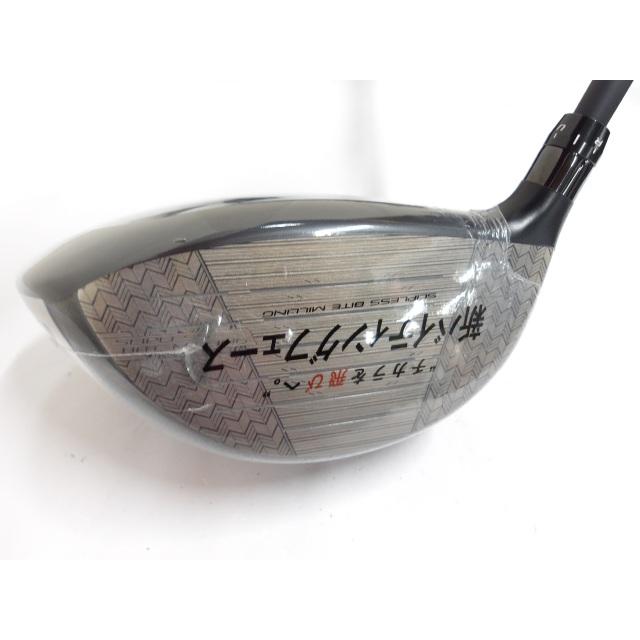 【中古】 ブリヂストン BX1 ST VENTUS BS6II S 10.5 ドライバー カーボンシャフト おすすめ メンズ 右 [2517]の画像