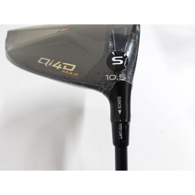 TaylorMade（テーラーメイド） 【新品】 Qi4D MAX REAX 50 Mid
