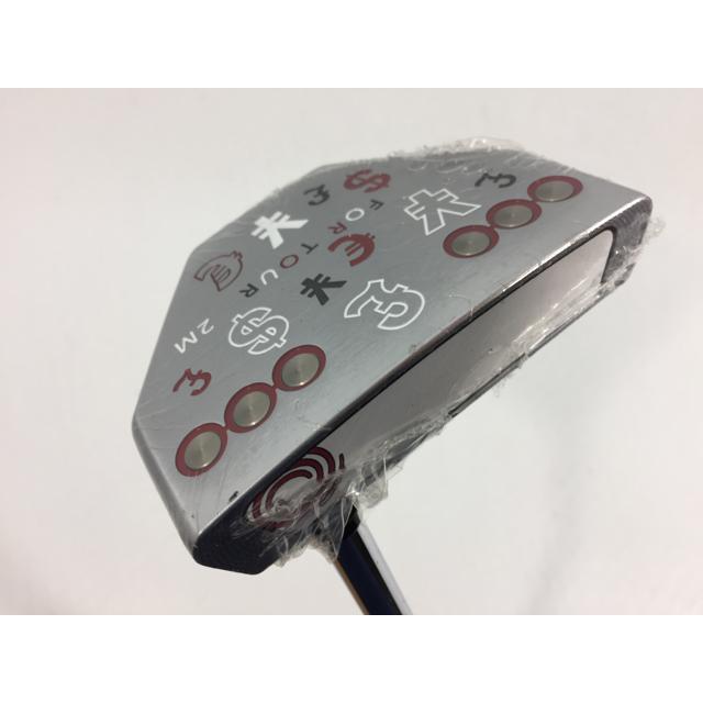 オデッセイ ミルドコレクション TX DYPE 2M パター odyssey