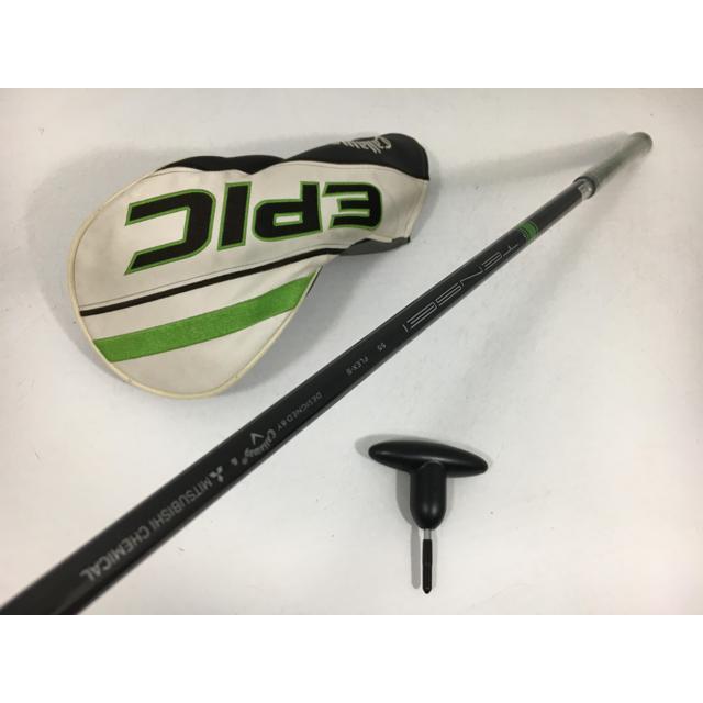 即決 お買い得品!中古 EPIC MAX LS (エピック マックス LS 即決 お買い得品!中古 EPIC MAX LS (エピック マックス LS