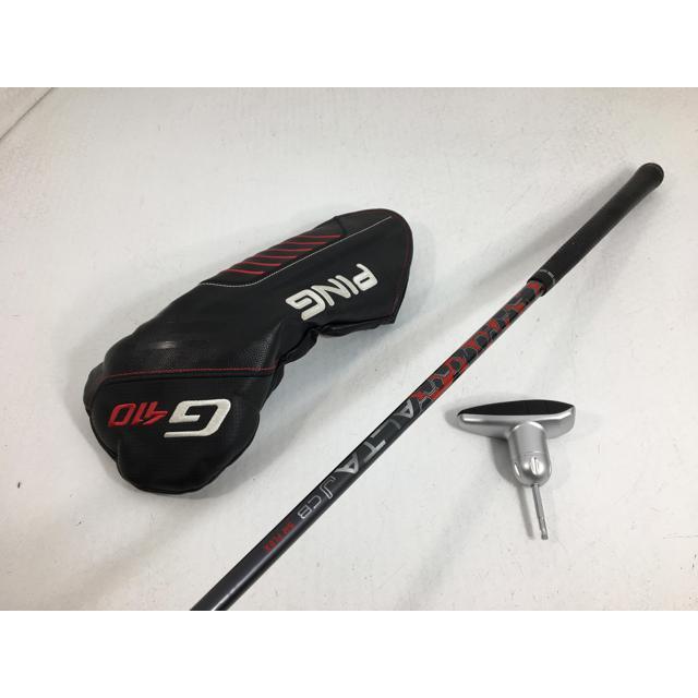 PING 即決 お買い得品!中古 G410 LST ドライバー 1W ALTA J CB PING 即決 お買い得品!中古 G410 LST ドライバー 1W ALTA J CB