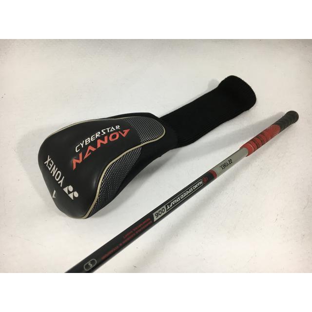 即決 中古 サイバースター NANO-V ドライバー 2005 1W ナノスピード 006 9 S｜golfkace02｜03