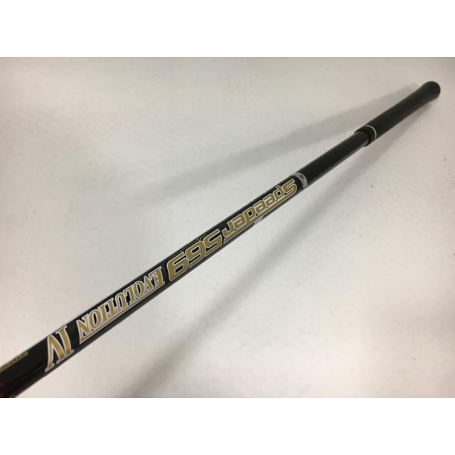 DUNLOP（ダンロップ） 返品OK お買い得品！中古 ゼクシオ10 テン (XXIO