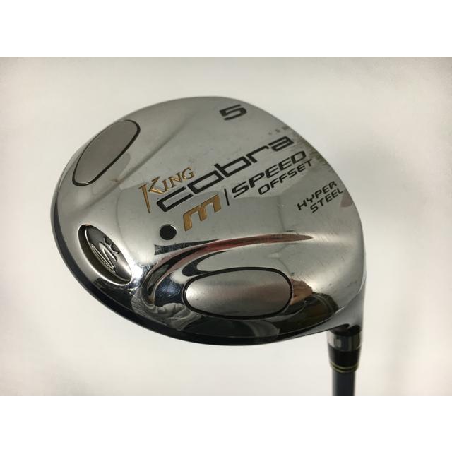 ゴルフ キングコブラ 1W 5W 2本SET S