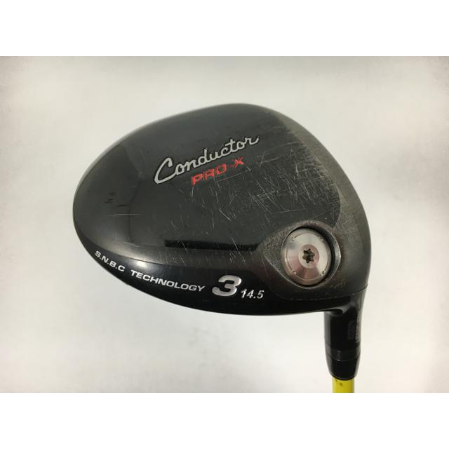 コンダクター プロX 3W