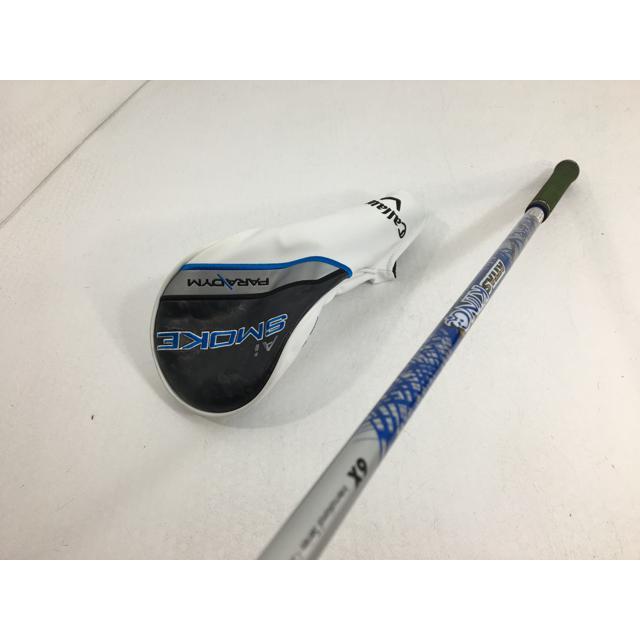 即決 お買い得品！中古美品 PARADYM (パラダイム) Ai SMOKE MAX 
