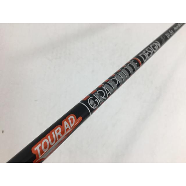即決 中古超美品 シャフト単品 (コブラ スリーブ付) 1W ツアーAD DI-5 