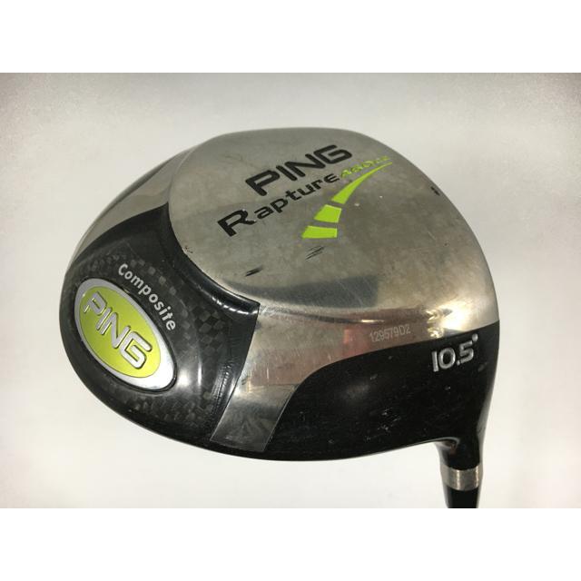 ping RAPTURE(ラプチャー) ドライバー 名器!PING ピン Rapture