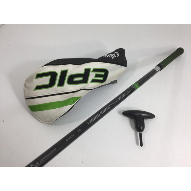 返品OK  お買い得品！中古超美品 EPIC MAX LS (エピック マックス LS) ドライバー 2021 (日本仕様) 1W TENSEI 55 for Callaway 9 Sの画像
