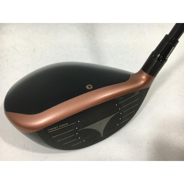 即決 中古 超美品 バーナー ミニ カッパー (BURNER MINI COPPER 